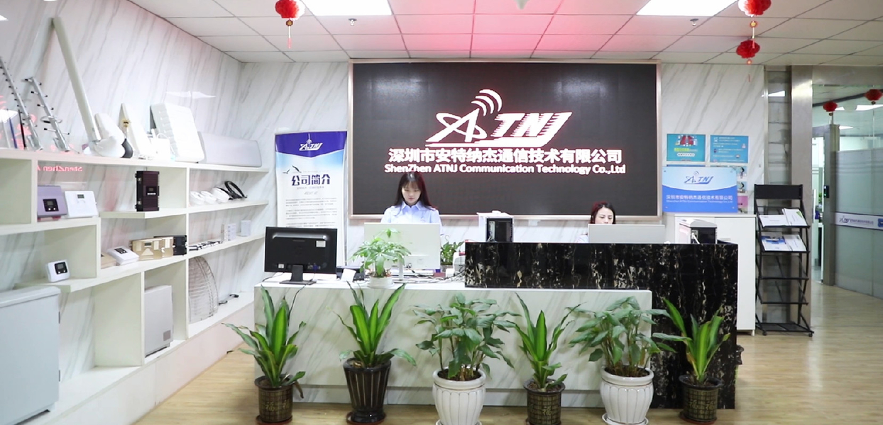 CHINA Shenzhen Atnj Communication Technology Co., Ltd. Unternehmensprofil 